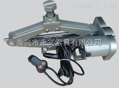 電動千斤頂價格